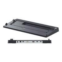 VAIO VGP-PRSZ1 - Docking station