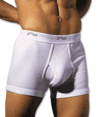 2xist-ribbed-boxer-briefs.gif
