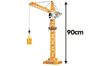 90cm R/C Super Crane