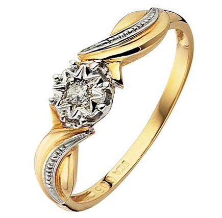 9ct Gold Diamond Solitaire Fancy Twist Ring