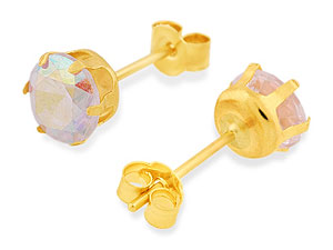 9ct Gold Rainbow Cubic Zirconia Earrings 073121