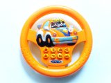 A To Z Toy Steering Wheel With Sound Effects
