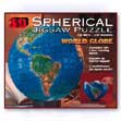 A1 Gifts 3D Spherical Jigsaw Puzzle