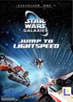 Activision Star Wars Galaxies Jump To Lightspeed PC