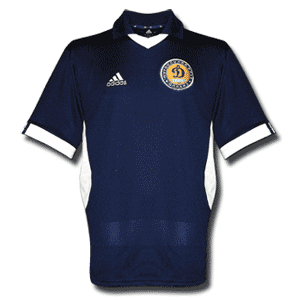 Adidas 02-03 Dynamo Kiev away shirt - No Sponsor