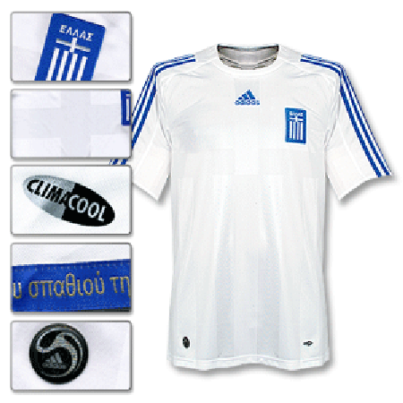 Adidas 07-09 Greece Home Shirt - Boys