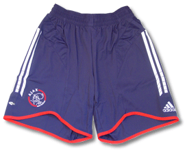 Ajax away shorts 05/06