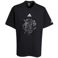 Adidas Barbarians Match Day Crew Neck T-Shirt -