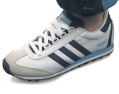 ADIDAS boys night jogger running shoes