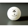 Adidas Competition Table Tennis Ball (Box of 3)