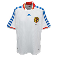 Japan Away Shirt 2008/10.