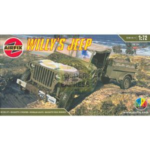 Airfix Willys Jeep 1 72 Scale