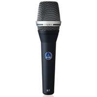 Akg D7 Microphone