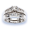 Ampalian Jewellery 18 carat White Gold Diamond Bridal Ring Set