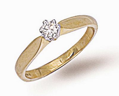 Ampalian Jewellery Diamond Engagement Ring (DR5)