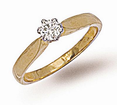 Ampalian Jewellery Diamond Engagement Ring (DR7)