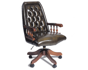 Antique replica ascot chair