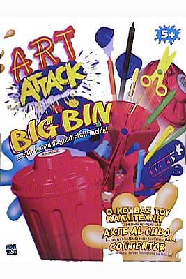 Art Attack Big Bin