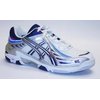ASICS GEL IGS II- An elite category of show developed for performance-orientated runners who seek th