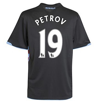 Aston Villa Nike 2010-11 Aston Villa Nike Away Shirt (Petrov 19)