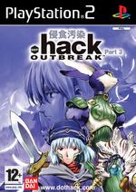 .Hack Volume 3 PS2