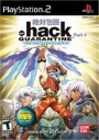 .Hack Volume 4 PS2