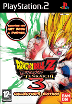 Dragonball Z Budokai Tenkaichi 3 Collectors Edition PS2