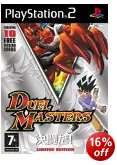 Duel Masters Limited Edition PS2