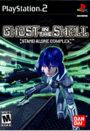 Ghost In The Shell PS2
