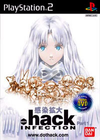 Hack Infection PS2
