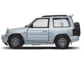 Die-cast Model Mitsubishi Shogun (Pajero) (1:18 scale in Silver)