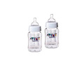 Avent 9oz Feeding Bottles - Twin Pack