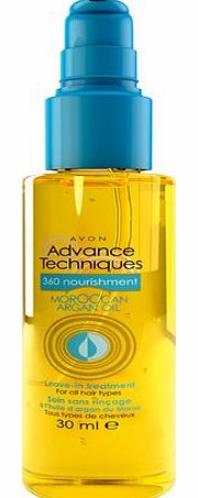 Avon Advance Techniques 360 Nourishment Moroccan Argan Oil Leave in Treatment 30 ml