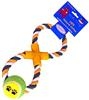 Ball On Rope Dog Toy: As Seen