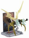 Bandai Ben 10 - 10cm Battle Figure - Stinkfly