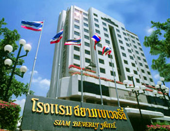 Siam Beverly Hotel