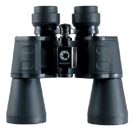 Barska Xtrail 7x50 Binoculars
