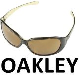 OAKLEY Betray Polarised Sunglasses - Tortoise Creem/Bronze 12-943