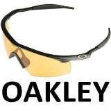 BBB OAKLEY Industrial M Frame Sunglasses - Black/Persimmon 11-164