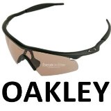 OAKLEY M-Frame Sunglasses - Black/Amber