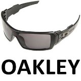 BBB OAKLEY Oildrum Sunglasses - Black 04-494