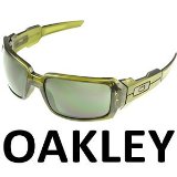 BBB OAKLEY Oildrum Sunglasses - Olive 03-487