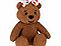 Children in Need 2011: Blush Bear