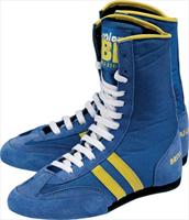 BBE Junior Boxing Boots - SIZE 2 (BBE718A)