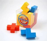 Mini Bedlam Cube - Retro