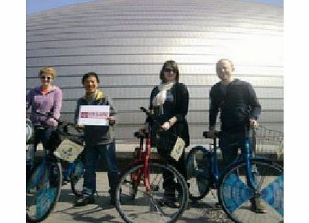 Beijing by Bike - Adult