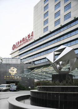 Sunworld Hotel Beijing (formerly Tianlun Songhe