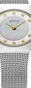Bering Time Ladies Classic Silver Mesh Watch