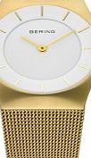 Bering Time Silver Gold Mesh Watch