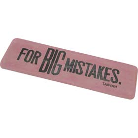 Mistake Eraser